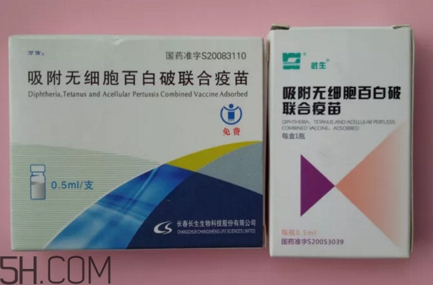 百白破什么情況不能打？接種到不合格的白百破疫苗怎么辦