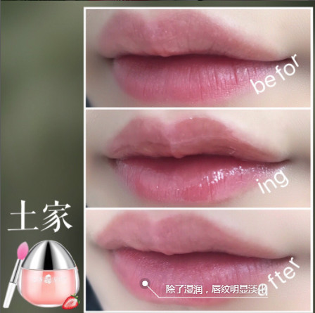土家硒泥坊唇膜和蘭芝唇膜哪個(gè)好？土家硒泥坊唇膜和蘭芝對(duì)比