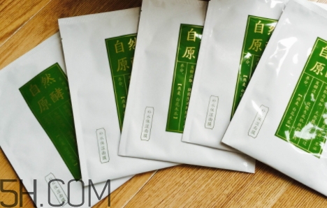 采之汲面膜有熒光劑嗎？云南白藥采之汲面膜曝光