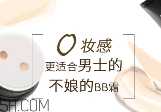 anymood是什么牌子？anymood這個牌子怎么樣？