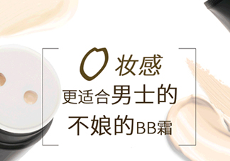 anymood是什么牌子？anymood這個牌子怎么樣？