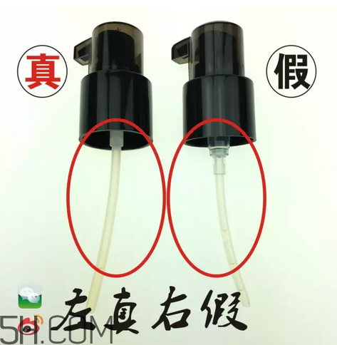 愛茉莉護(hù)發(fā)精油保質(zhì)期多久？愛茉莉護(hù)發(fā)精油真假鑒別圖