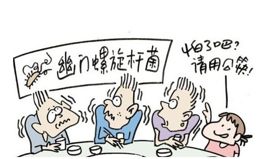 幽門螺桿菌的癥狀有哪些表現(xiàn)？幽門螺旋菌怎么治療