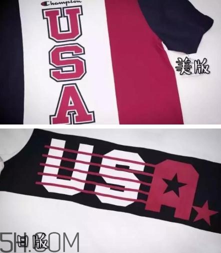 champion美版和日版有什么區(qū)別？champion美版日版對(duì)比圖