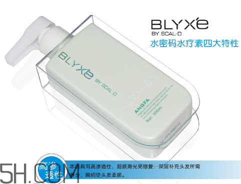 水療素多久用一次？水療素的使用方法