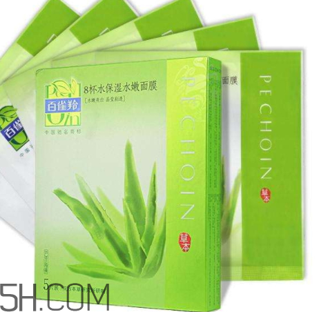 百雀羚上校一刻水光面膜多少錢？怎么樣？