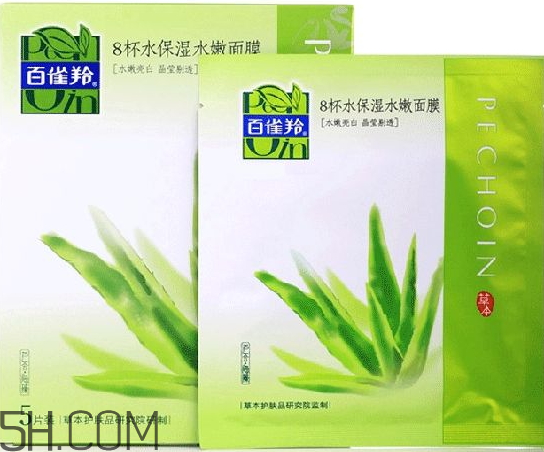 百雀羚上校一刻水光面膜多少錢？怎么樣？