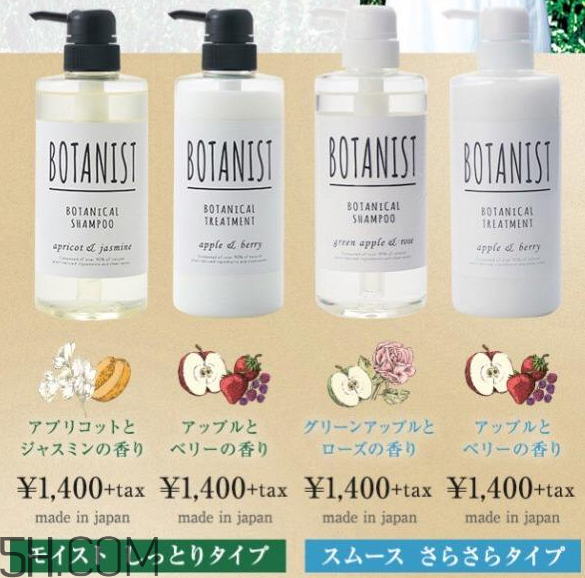botanist洗發(fā)水優(yōu)缺點有哪些？洗發(fā)水過期了還能干什么？