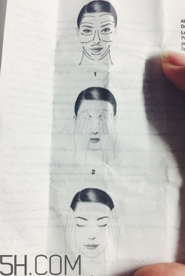 蘭蔻菁純臻顏美容液專柜價(jià)格_多少錢(qián)