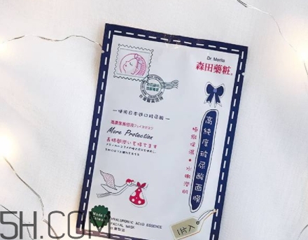 森田藥妝面膜哪款好？森田藥妝面膜不同款式功效