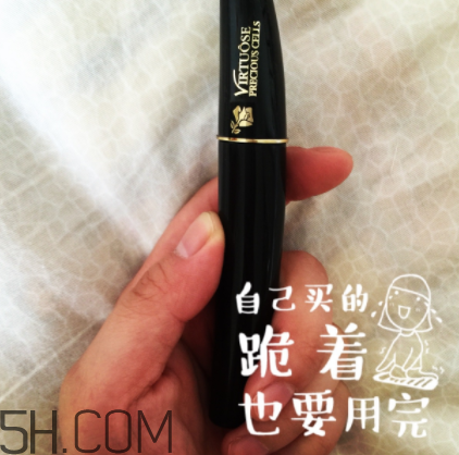蘭蔻新夢(mèng)魅睫毛膏怎么樣？蘭蔻新夢(mèng)魅睫毛膏怎么樣好用嗎？