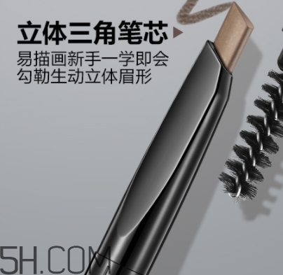 卡姿蘭眉筆怎么用?卡姿蘭眉筆怎么削？