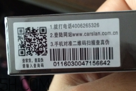 卡姿蘭眉筆多少錢一支？卡姿蘭眉筆價格