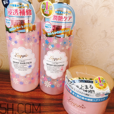 laggie洗發(fā)水多少錢？laggie洗發(fā)水測評？
