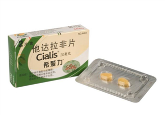 希愛力能不能治好陽痿？希愛力能長期服用嗎？