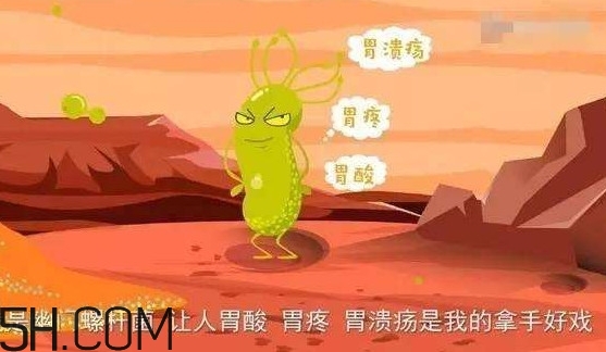 幽門螺桿菌會(huì)傳染嗎？幽門螺桿菌吃什么藥