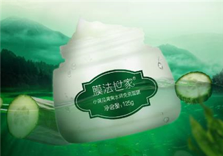 膜法世家小黃瓜面膜怎么樣？膜法世家小黃瓜面膜測評