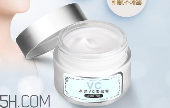 膜法世家素顏霜防曬嗎？膜法世家素顏霜需要卸妝嗎？