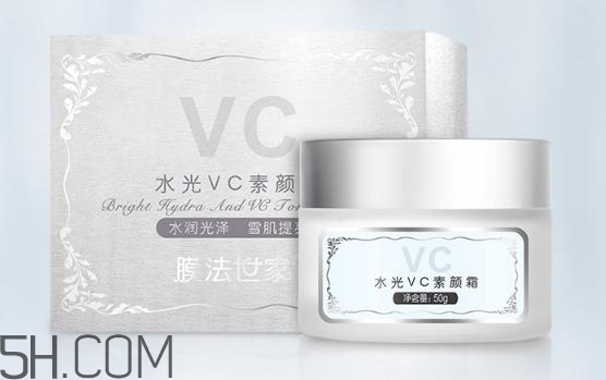 膜法世家素顏霜防曬嗎？膜法世家素顏霜需要卸妝嗎？