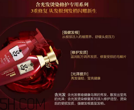 怎么判斷洗發(fā)水是不是含硅？頭皮癢是什么原因？