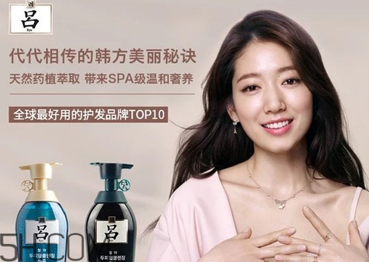 洗發(fā)水含硅油有什么危害？頭皮癢是長(zhǎng)頭發(fā)嗎？