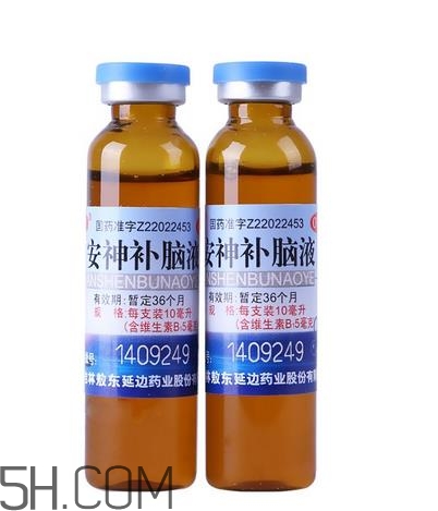 安神補腦液是補藥嗎？安神補腦液是睡前喝嗎？