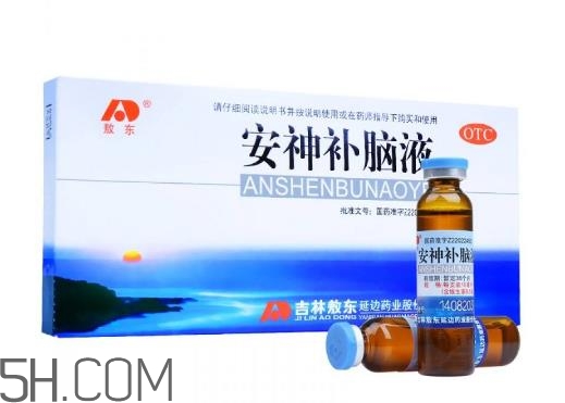 安神補腦液對失眠有用嗎？安神補腦液治頭痛嗎？