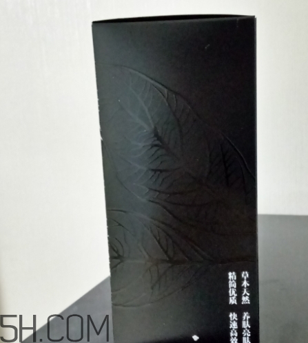 二爺新漢方真的好嗎？二爺新漢方護(hù)膚品怎么樣？