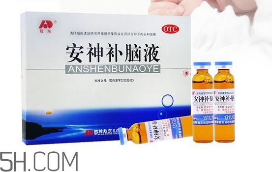 安神補腦液治耳鳴嗎？安神補腦液治神經(jīng)衰弱嗎？