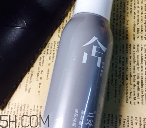 二爺新漢方氨基酸洗面奶怎么用？二爺洗面奶使用心得