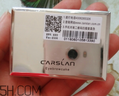 卡姿蘭眉粉怎么用？卡姿蘭眉粉使用心得
