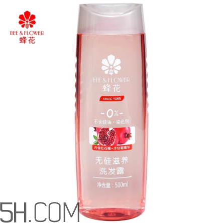 蜂花無硅洗發(fā)露好用嗎？蜂花無硅洗發(fā)露多少錢？