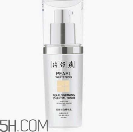 片仔癀珍珠臻白精華液好用嗎？多少錢？