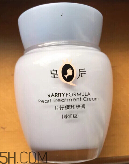 片仔癀珍珠膏好用嗎？片仔癀幾款珍珠膏的區(qū)別