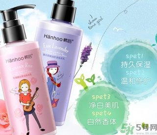身體乳過期了能用嗎？身體乳的保質(zhì)期是多久？