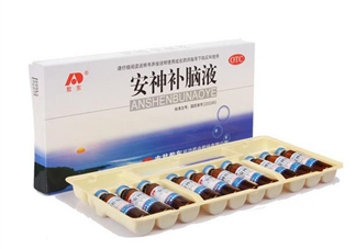 安神補(bǔ)腦液哺乳期可以喝嗎？安神補(bǔ)腦液孕婦可以吃嗎？