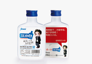 江小白可以兌雪碧嗎？江小白可以泡藥酒嗎