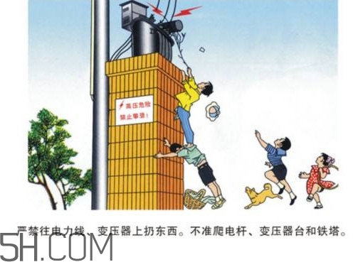 人穿著塑料拖鞋會(huì)觸電嗎？220V家用電觸電能使人致殘致死嗎