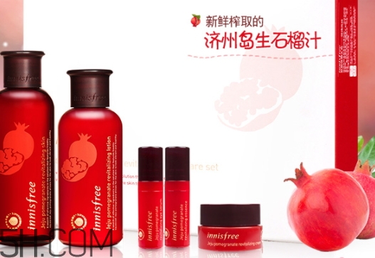 悅詩風吟石榴系列多少錢？悅詩風吟石榴系列專柜價格