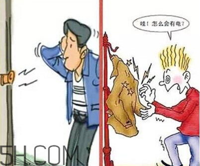靜電是怎么產(chǎn)生的？靜電對(duì)人有什么危害