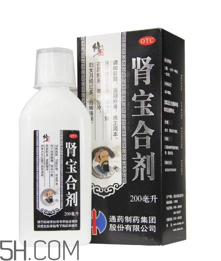 腎寶合劑和腎寶片哪個(gè)好？腎寶合劑適用哪類人？