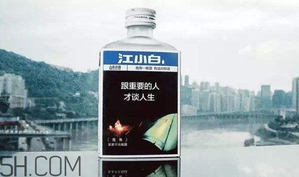 江小白是純糧食酒嗎？江小白是哪里產(chǎn)的