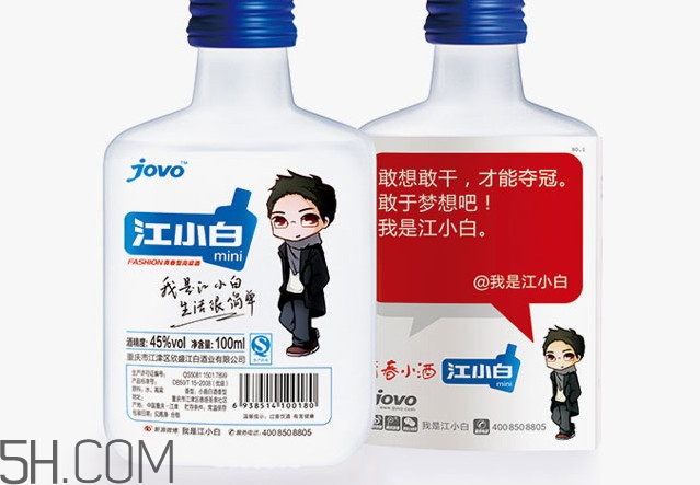 江小白可以兌雪碧嗎？江小白可以泡藥酒嗎