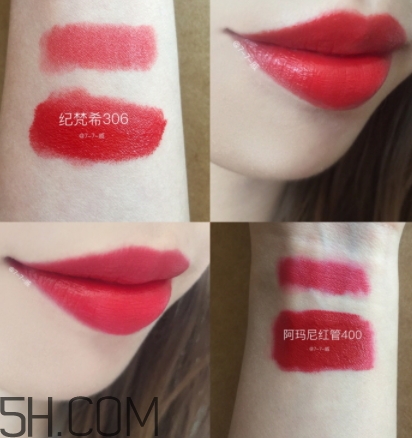 紀(jì)梵希306口紅多少錢？紀(jì)梵希306口紅專柜價(jià)格