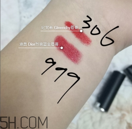 紀(jì)梵希306和迪奧999哪個(gè)好看？紀(jì)梵希306迪奧999試色對(duì)比