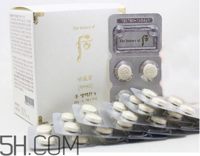 whoo后美白丸真的有用嗎？whoo后美白丸的價(jià)格