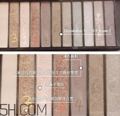 眼影可以畫臥蠶嗎？什么顏色的眼影適合畫臥蠶