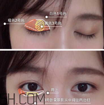 眼影可以畫臥蠶嗎？什么顏色的眼影適合畫臥蠶