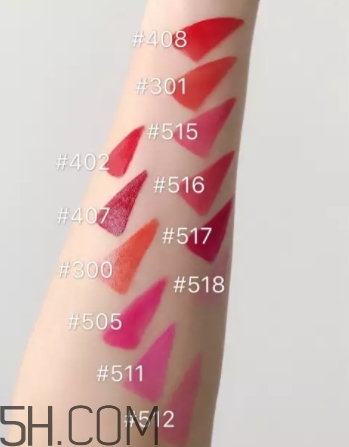 阿瑪尼紅管唇釉516適合黃皮嗎？阿瑪尼紅管516好看嗎？