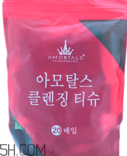 amortals爾木萄壓縮毛巾怎么用？爾木萄壓縮毛巾使用方法